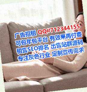 亳州卵源农业公司